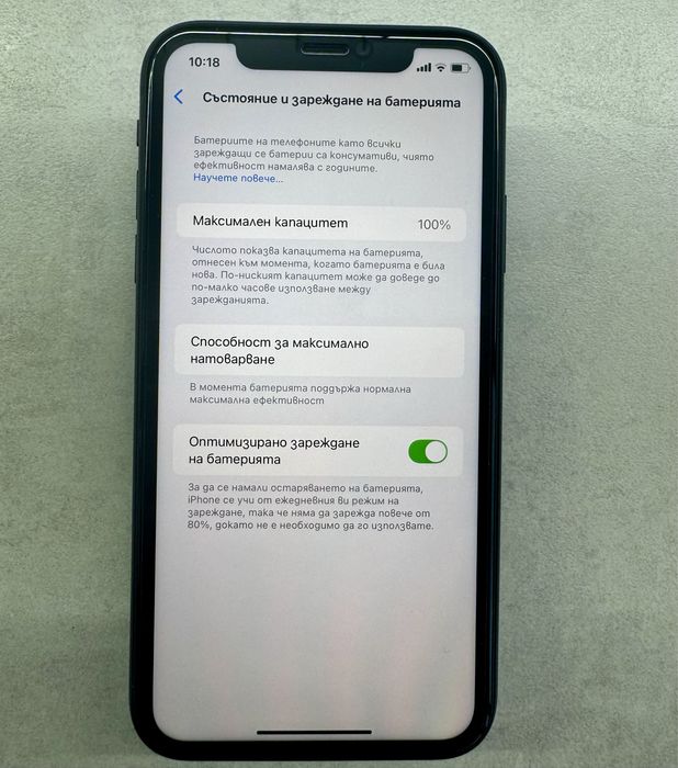 Iphone XR 64GB НОВ!!!