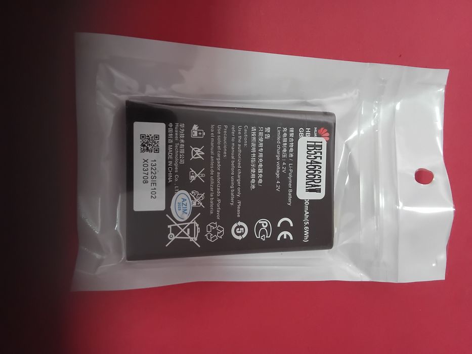 аккумуляторы на любой карманный роутер модем