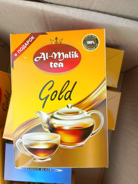 Утилизация продукты питания