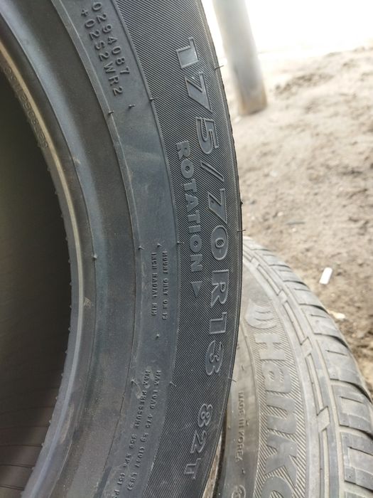 Нокиан 175/70/13 зима пара