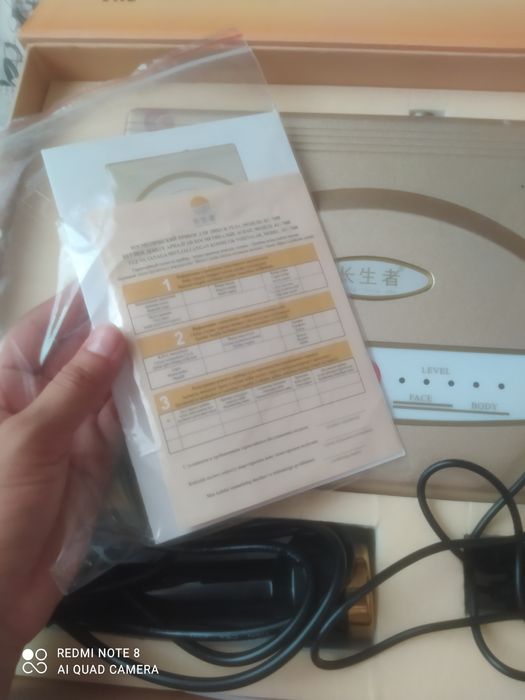 Денеге хәм бетке  арналған  Чан Чен Же косметик аппарат