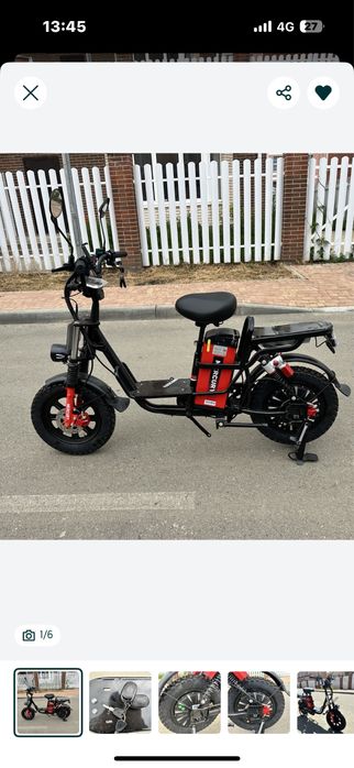 Аренда Электровелосипедов .