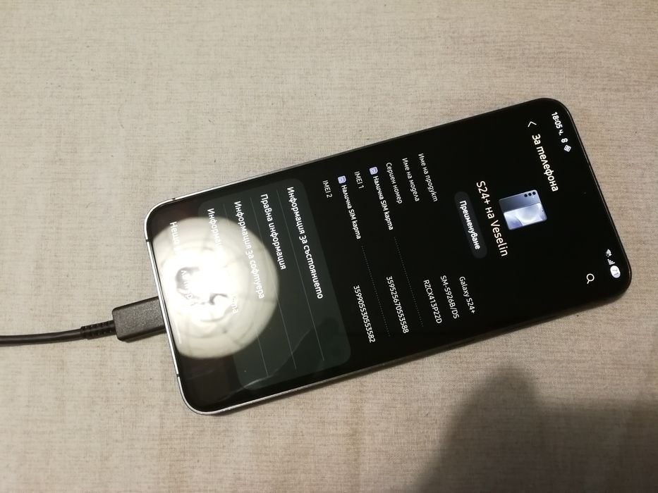 Samsung S24+  12GB RAM/512GB ROM черен