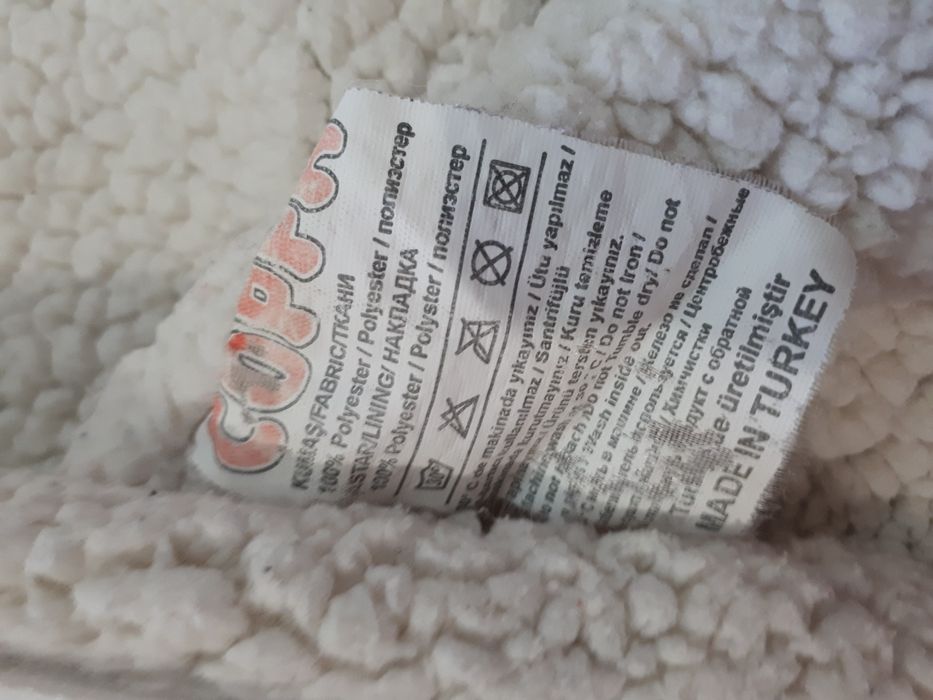 Комбенизон детский