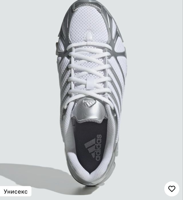 Adidas ghostride