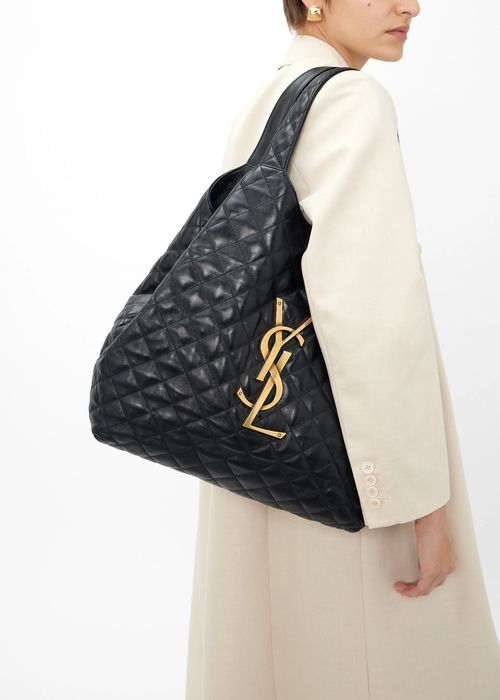 Дамска чанта YSL maxi