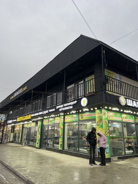 Сдается помещение под бизнес