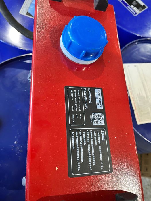 Автономный отопитель(Сухой фен)