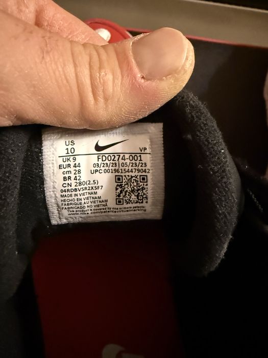 Nike Air Uptempo 96, 44 номер