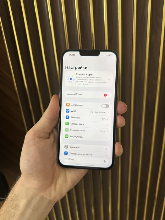 Iphone 13 Pro Max 256 Айфон 13 Про Макс 256