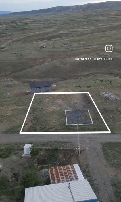 продам участок 10 сот, с фундаментом