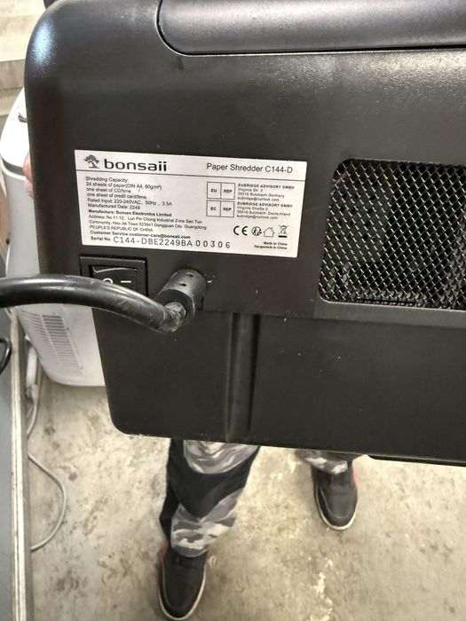 Шредер bonsaii C 144D