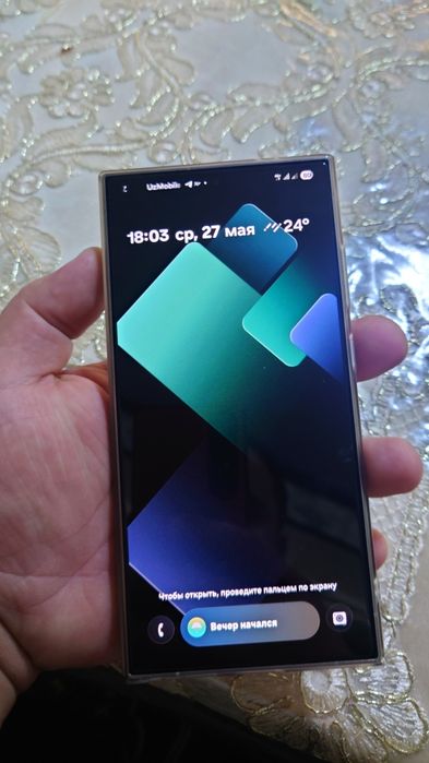 Samsung galaxy s24 ultra 12/256