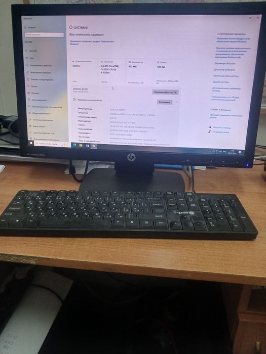 Компьютер столымен бірге сатылады