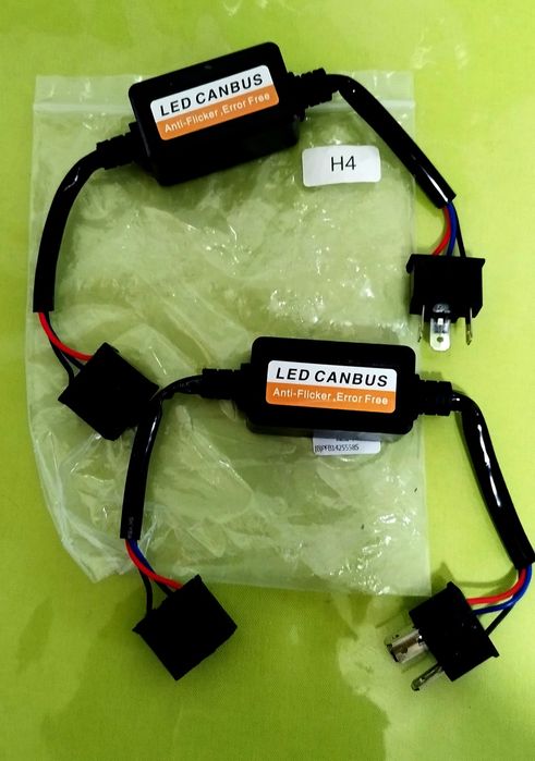 Авто запчасти Электрика