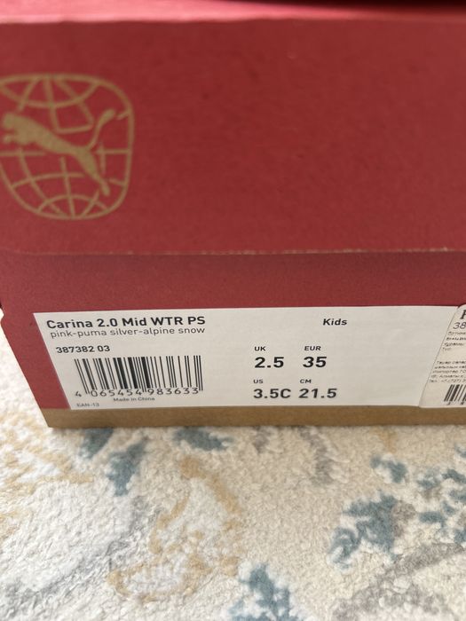 Ботинки для девочек Puma