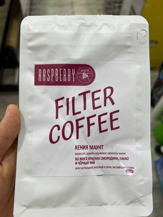 Наклейки, стикеры, этикетки. Stikerlar, nakleykalar, etiketkalar.