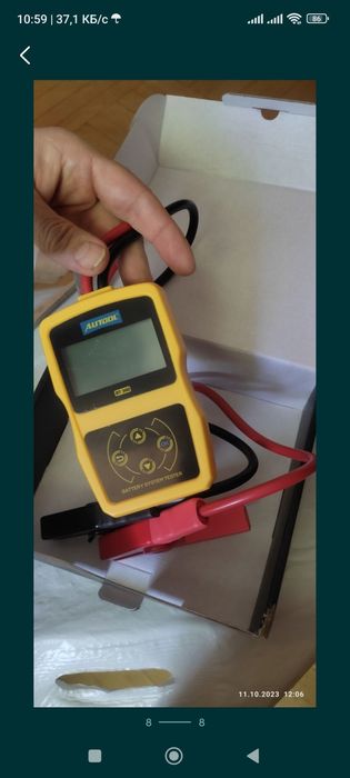 Тестеры аккумуляторов "Konnwei","Avtool"