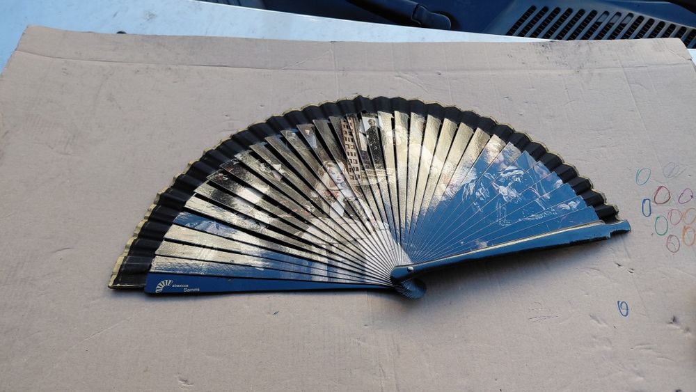 Ветрило за охлаждане.