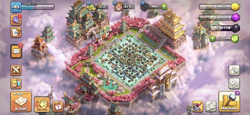 Clash of clans TH14/16 оба вместе