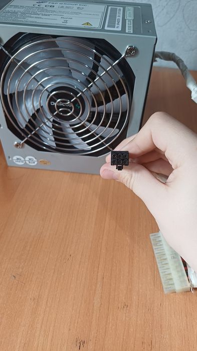 Блок питания 500ватт