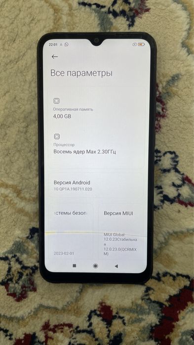 Xiaomi Redmi 9C 128