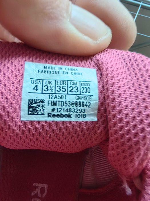 Reebok flex детски маратонки