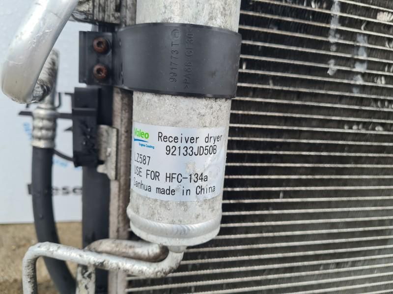 Radiator apa Nissan Qashqai J10 1.5 dCI Diesel 110 KW K9K