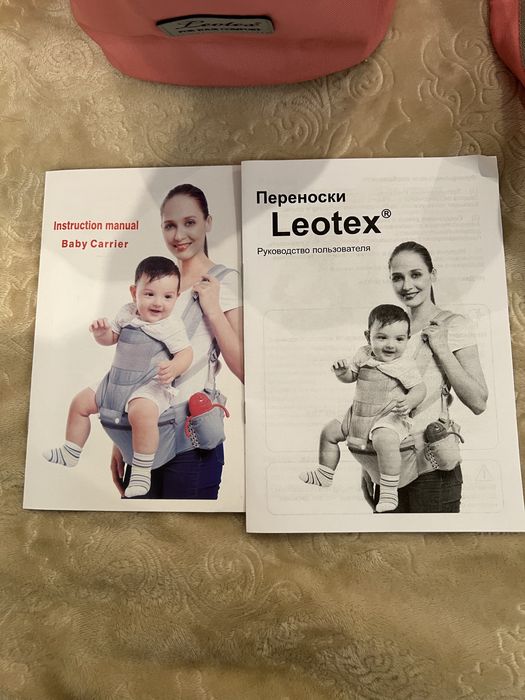 Рюкзак- переноска детская Leotex