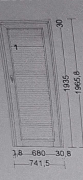 Алуминиева врата