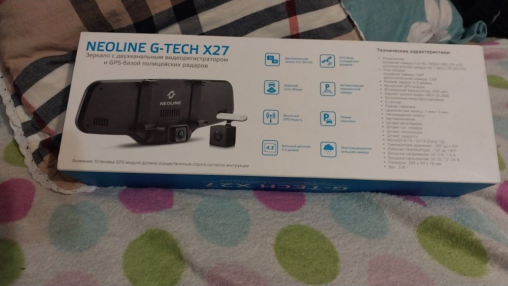 Продам видеорегистратор