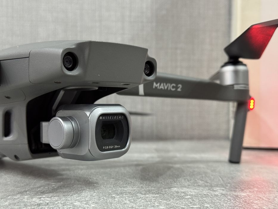 Квадрокоптер, дрон DJI Mavic 2 PRO