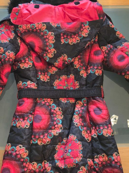 Яке Dedigual 11/12 години 150см