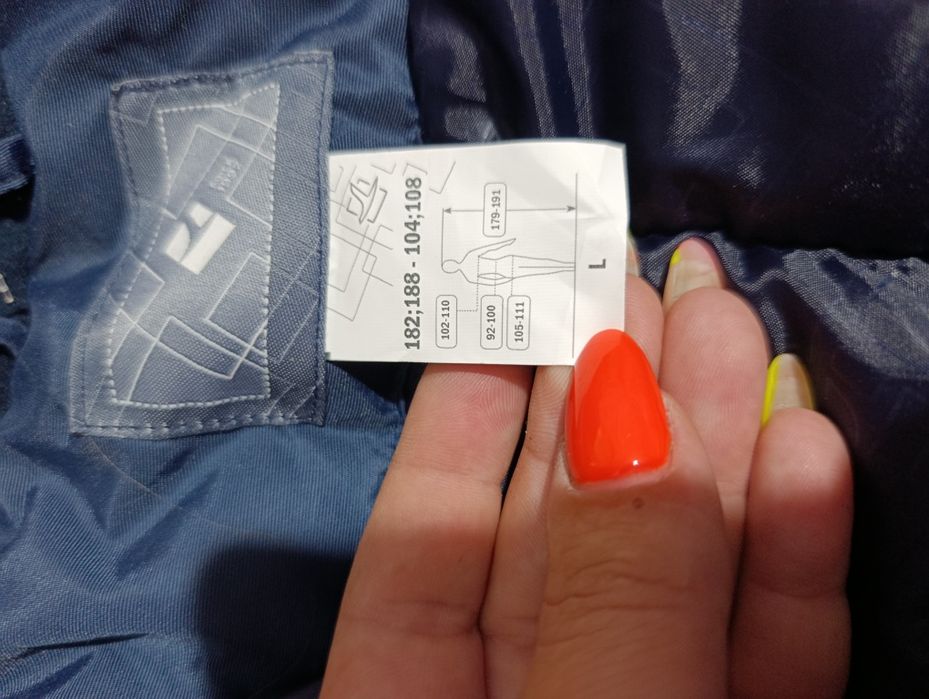Продам куртку и штаны