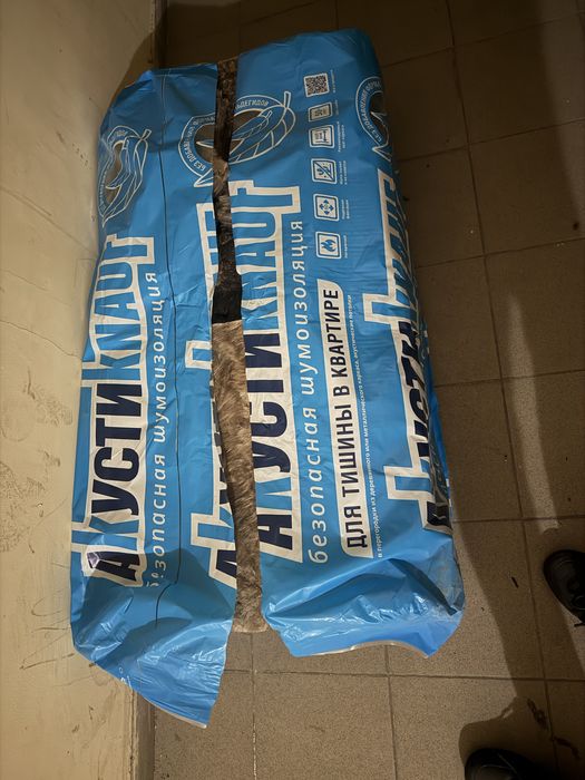 Шумоизоляция стен