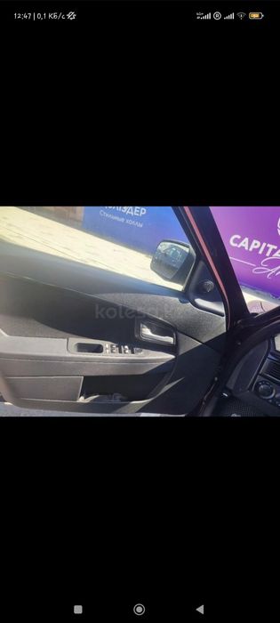 Продам срочно 2014год люкч плюс