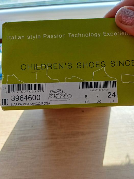 Маратонки Adidas № 18 и нови PRIMIGI № 24 маратонки за момиче