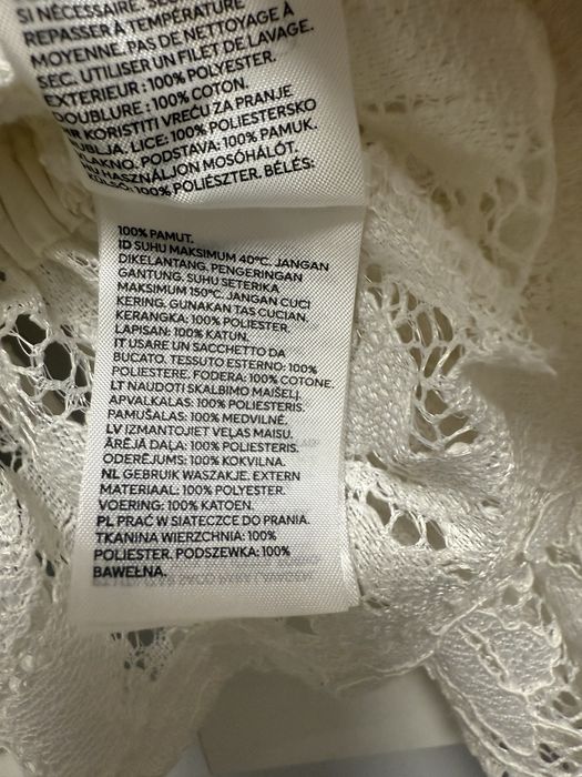 Блуза дантела H&M