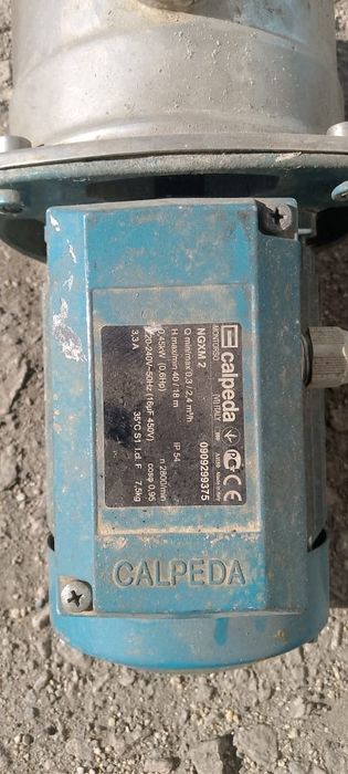 Насосное оборудование