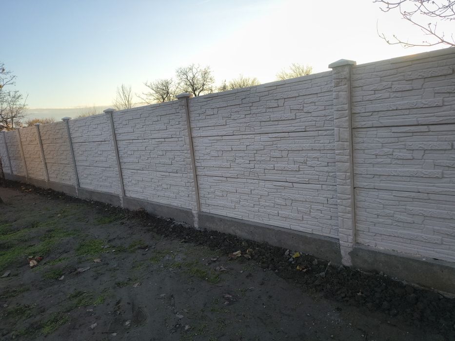 Gard Prefabricat din Beton