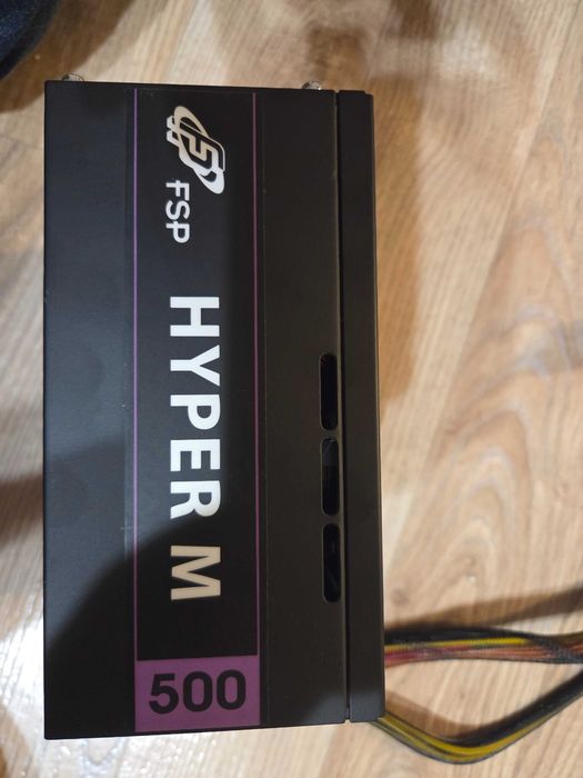 Sursa PC FSP Hyper M 500w semimodulara