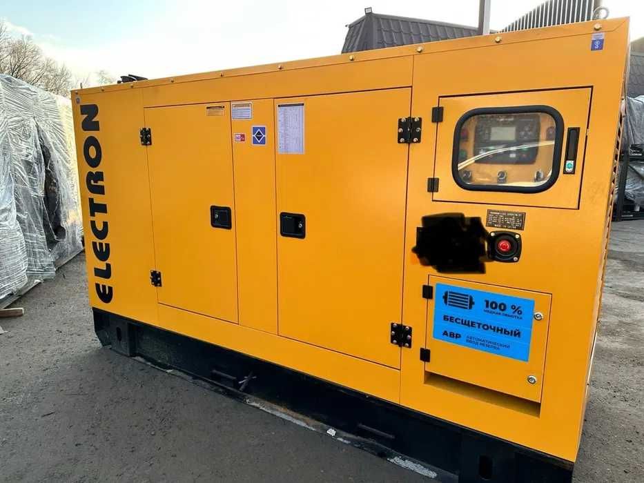 Генераторы Дизельные