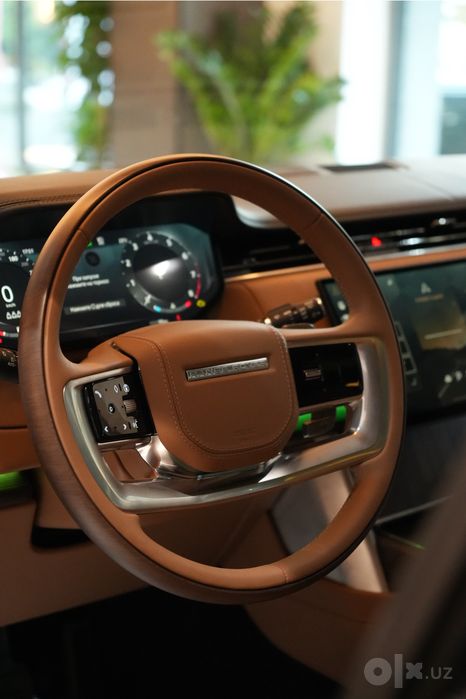 Range Rover Autobiography P530