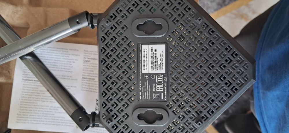 Новый роутер Mercusys MR30G