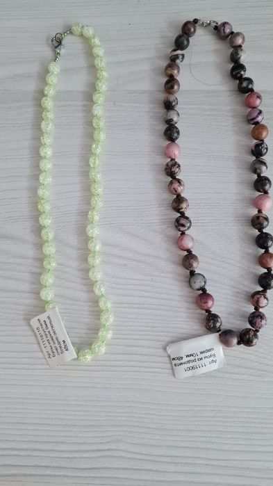 Колье и бусы из натуральных камней