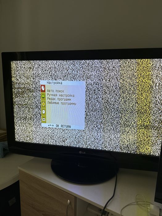 Продам телевизор LG