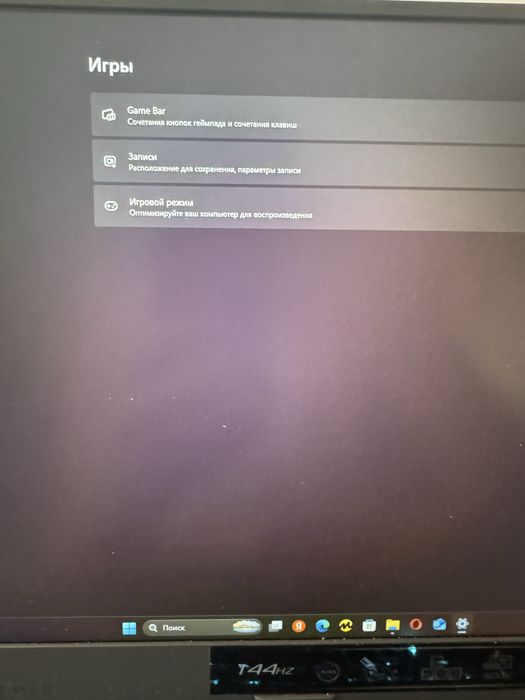 Нутбук Asus Ryzen7