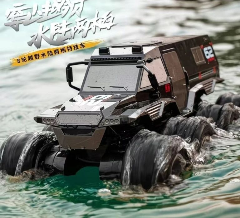 Радиоуправляемый джип амфибия, машинка на пульте управления