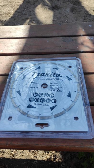 Диамантен диск ф230