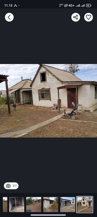 Продам две дачи .